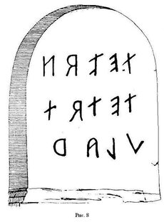 наследие этрусков