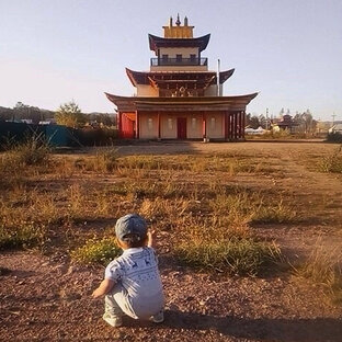 Республика Бурятия