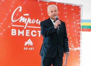 Лидеры отрасли