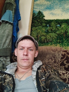 копаю