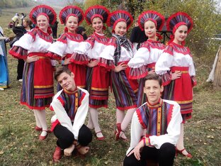НАРОДНЫЙ ТАНЕЦ