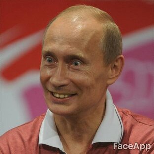 Весёлые весёлости