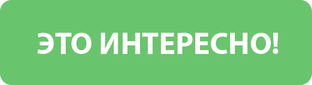 Дзен Дегустатор статистика