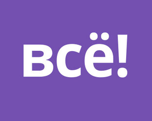 Узнай Всё