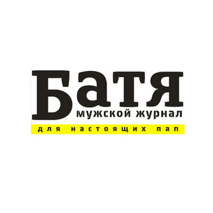 Дзен Журнал для пап "Батя" статистика