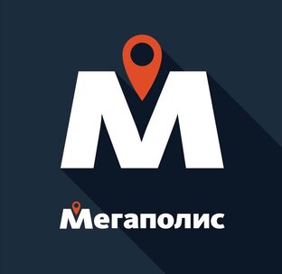 Мегаполис онлайн