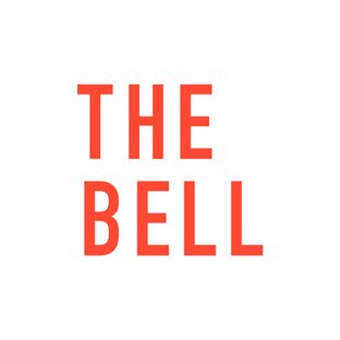 Дзен THE BELL статистика
