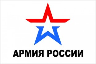 Логотип канала Военный и морской