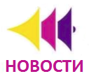 Дзен Лента новостей статистика