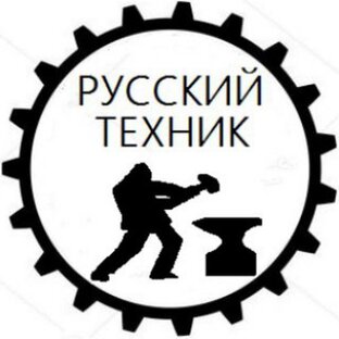 Яндекс дзен русский техник статистика