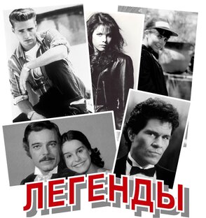 Дзен РЕТРОФИЛ статистика