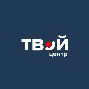 Твой центр. Центр твоё. Newizv.