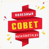 Дзен Кошкины советы статистика
