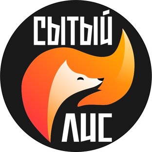 Дзен СЫТЫЙ ЛИС статистика