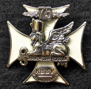 Дзен АРМЕЙСКИЙ ШИФРОВАЛЬЩИК статистика