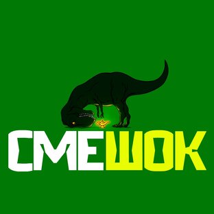 Дзен СМЕШОК статистика
