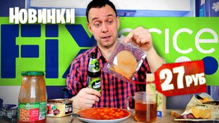 Дзен СЕРЕГА ВСЕЯДНЫЙ статистика