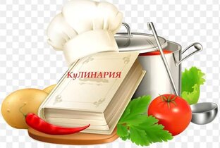 Дзен КуЛИНАРИЯ статистика