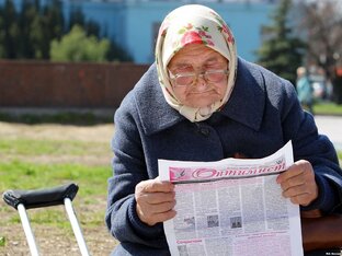 Дзен ПЕНСИОННЫЙ ВЕСТНИК статистика