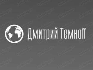 Дзен продали. Дзен дм 28. Рост числа подписчиков дзен картинки с надписями. Дзен дм 28. Дзен дм 28.