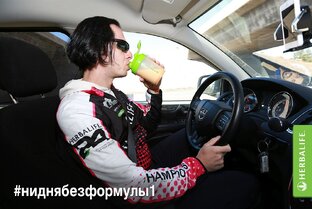 Статистика Дзен GDETONAMORE