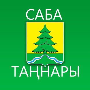 Статистика Дзен Саба таңнары