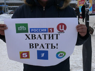 Дзен НЕ ТВ! статистика