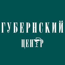 Губернский центр орел. Губернский логотип. Логотип губернского центра. Логотип Губернский банк.