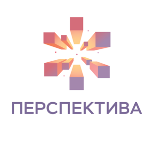 'Перспектива'