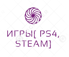 Дзен Игры[Steam, PS4] статистика