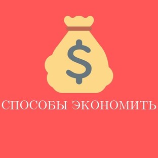 Дзен Личный дневник статистика