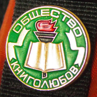 Статистика Дзен Книги и Философия