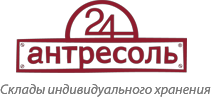 Статистика Дзен Антресоль24 - склад хранения