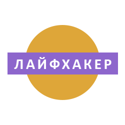 Дзен Лайфакер статистика