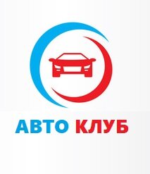 Дзен Авто Клуб статистика