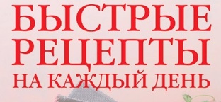 Дзен News of the day статистика