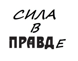 Дзен РУСЛОВО статистика
