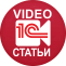 Дзен 1С ПРОГРАММИСТ ЭКСПЕРТ статистика