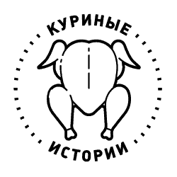 Дзен Куриные истории  статистика