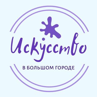 Дзен Искусство в большом городе статистика