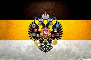 Статистика Дзен Отечество и вера
