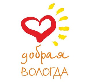 Дзен Добрая Вологда статистика