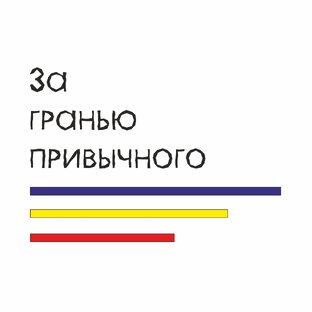 Дзен Здоровье и красота после 50 статистика