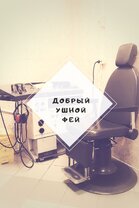 Косточка застряла. Как её достать? — 26 ответов | форум Babyblog