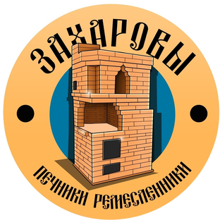 Статистика Дзен Печники Захаровы Ремесленники