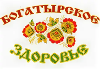 Богатырское здоровье фото