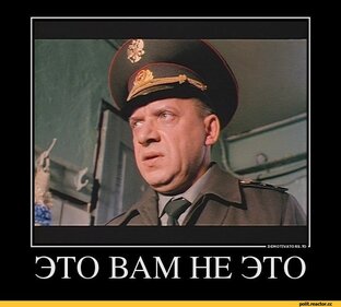 Статистика Дзен Записки бывшего военного