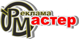 Статистика Дзен Реклама-Мастер .рф