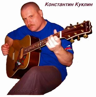 Статистика Дзен Константин Куклин