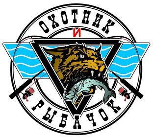 Дзен Охотник и рыбачок статистика